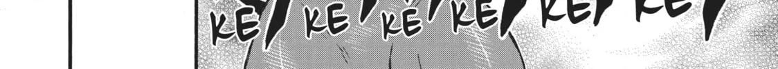 My Unique Skill Makes Me OP even at Level 1 Chapter 58 page 76 - 