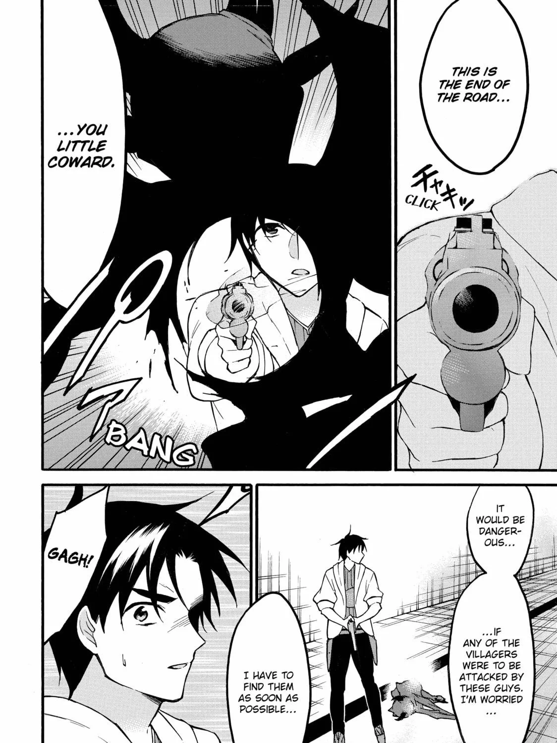 My Unique Skill Makes Me OP even at Level 1 Chapter 59 page 11 - 