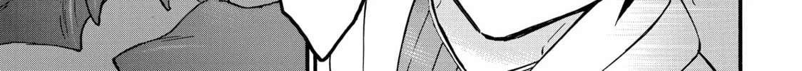 My Unique Skill Makes Me OP even at Level 1 Chapter 59 page 14 - 