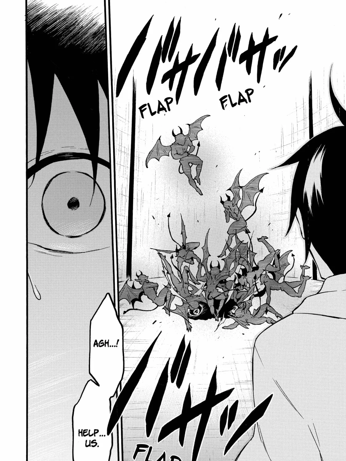 My Unique Skill Makes Me OP even at Level 1 Chapter 59 page 15 - 