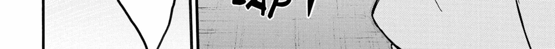 My Unique Skill Makes Me OP even at Level 1 Chapter 59 page 16 - 
