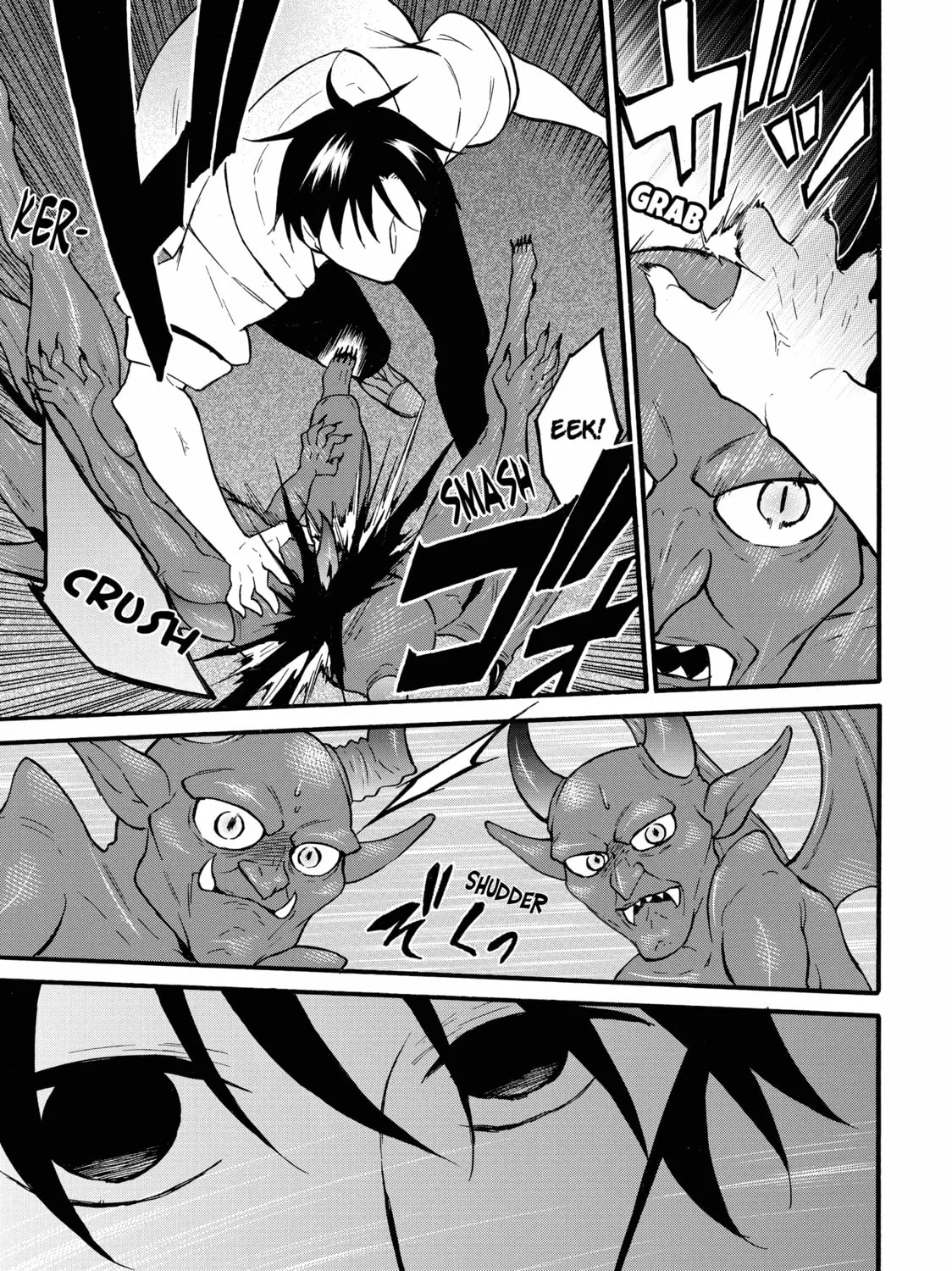 My Unique Skill Makes Me OP even at Level 1 Chapter 59 page 21 - 