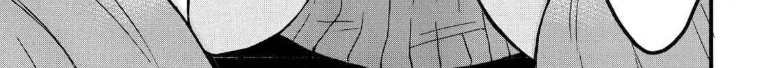 My Unique Skill Makes Me OP even at Level 1 Chapter 59 page 28 - 