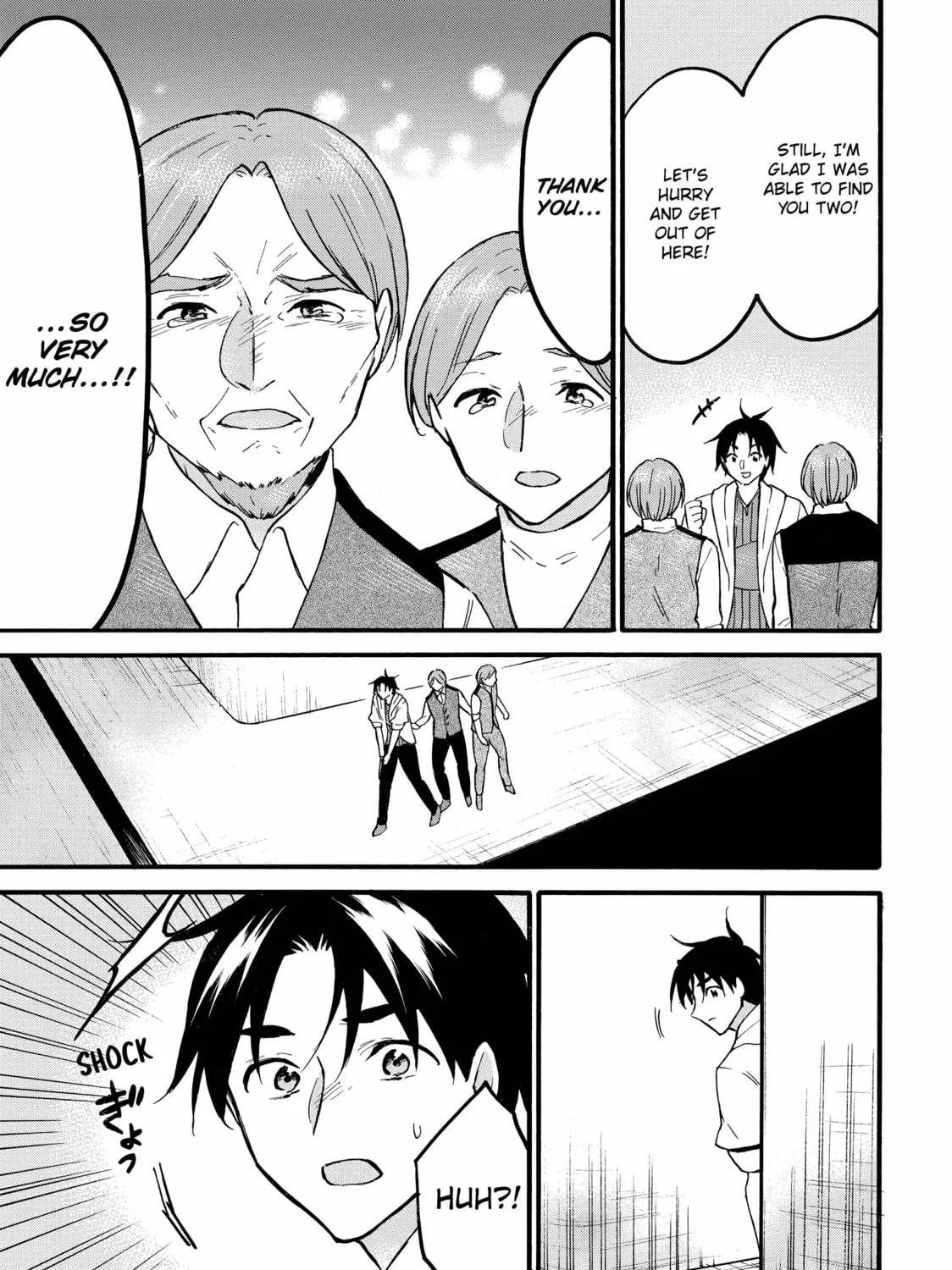 My Unique Skill Makes Me OP even at Level 1 Chapter 59 page 31 - 