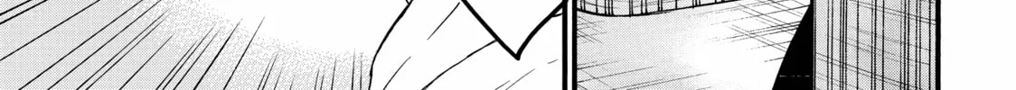 My Unique Skill Makes Me OP even at Level 1 Chapter 59 page 32 - 