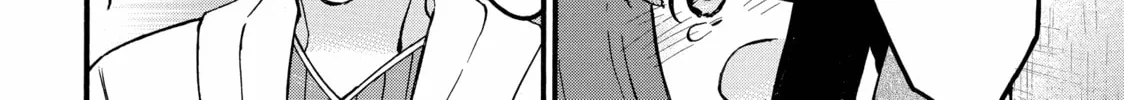 My Unique Skill Makes Me OP even at Level 1 Chapter 59 page 34 - 