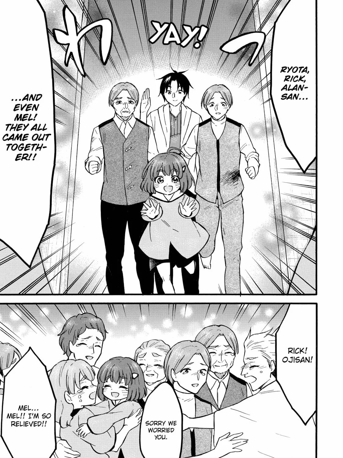 My Unique Skill Makes Me OP even at Level 1 Chapter 59 page 39 - 