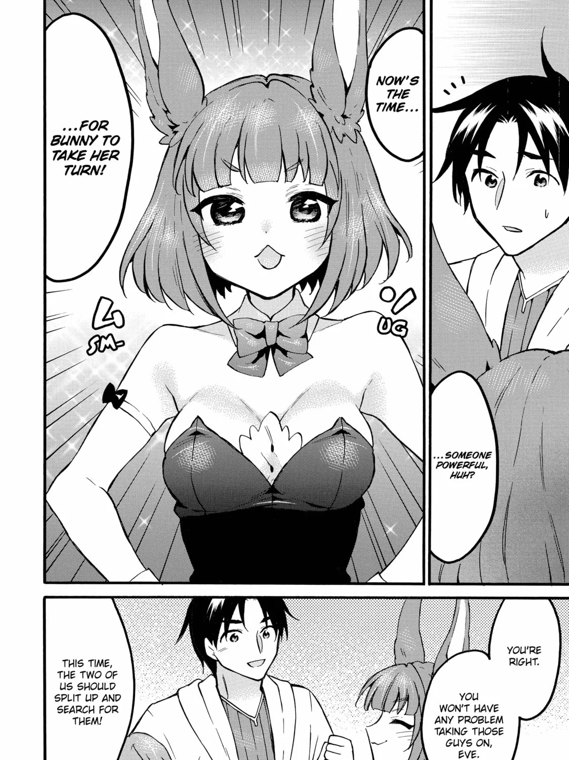 My Unique Skill Makes Me OP even at Level 1 Chapter 59 page 45 - 