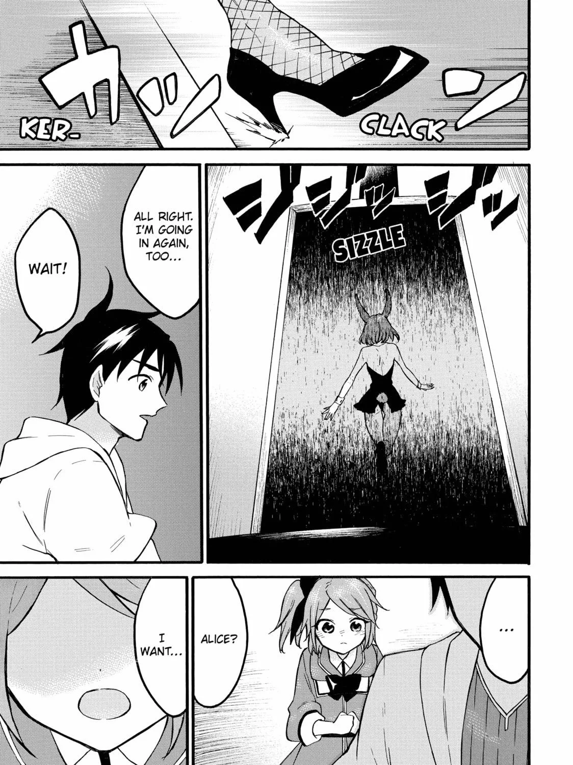 My Unique Skill Makes Me OP even at Level 1 Chapter 59 page 47 - 