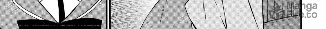 My Unique Skill Makes Me OP even at Level 1 Chapter 59 page 48 - 