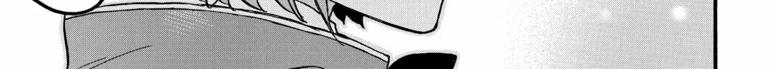 My Unique Skill Makes Me OP even at Level 1 Chapter 59 page 52 - 