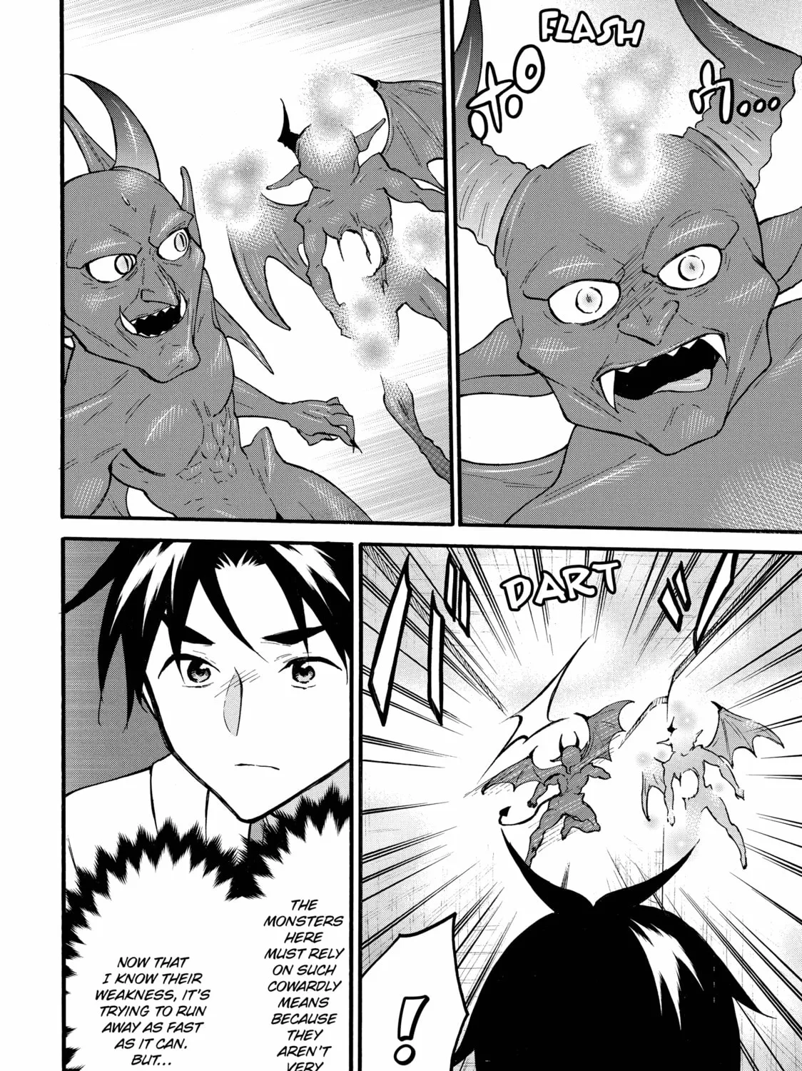 My Unique Skill Makes Me OP even at Level 1 Chapter 59 page 7 - 