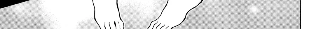 My Unique Skill Makes Me OP even at Level 1 Chapter 6 page 2 - 