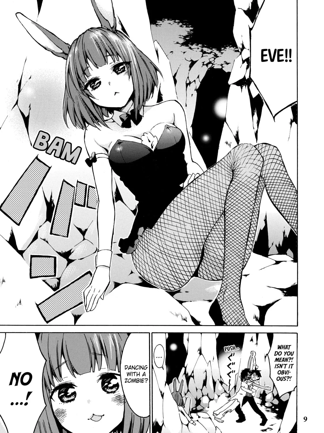 My Unique Skill Makes Me OP even at Level 1 Chapter 6 page 13 - 