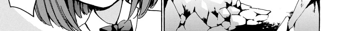 My Unique Skill Makes Me OP even at Level 1 Chapter 6 page 14 - 