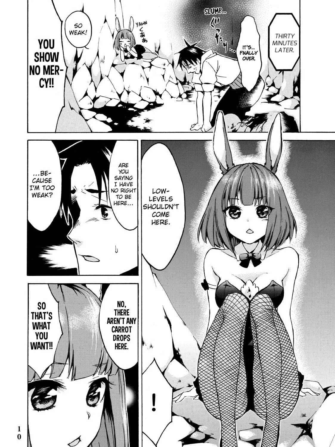 My Unique Skill Makes Me OP even at Level 1 Chapter 6 page 15 - 