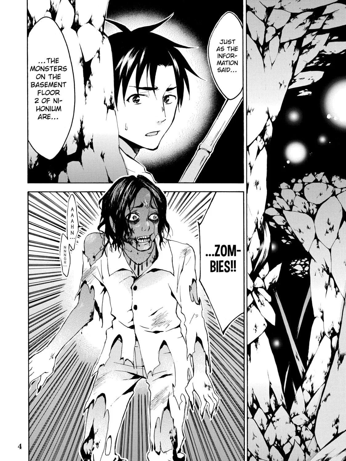 My Unique Skill Makes Me OP even at Level 1 Chapter 6 page 3 - 