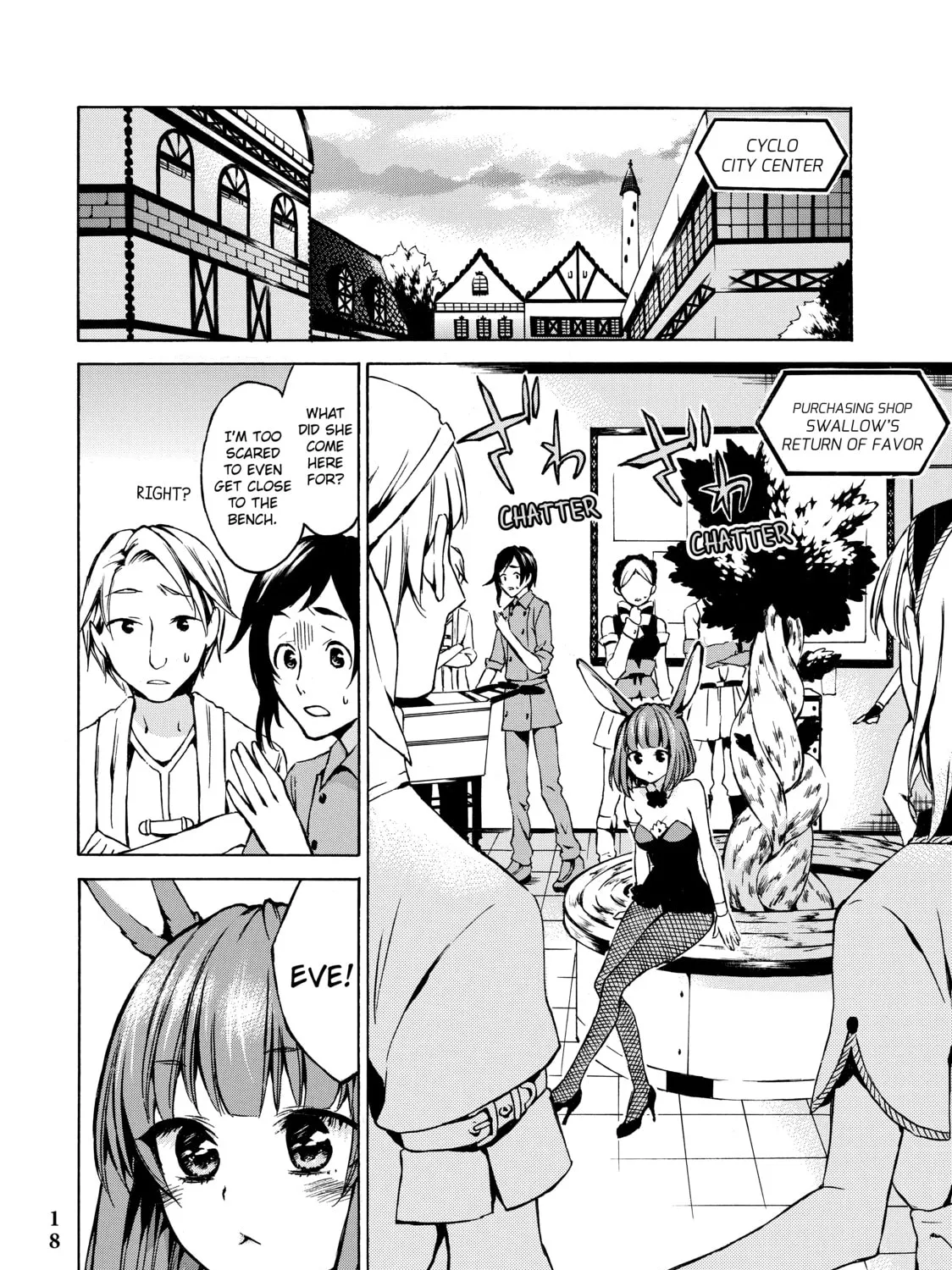 My Unique Skill Makes Me OP even at Level 1 Chapter 6 page 31 - 
