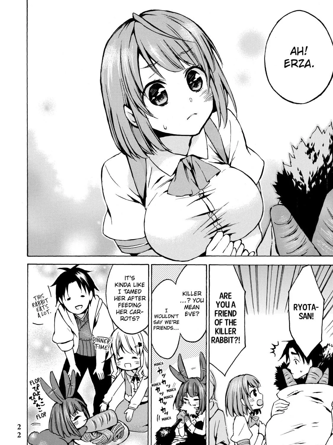 My Unique Skill Makes Me OP even at Level 1 Chapter 6 page 39 - 