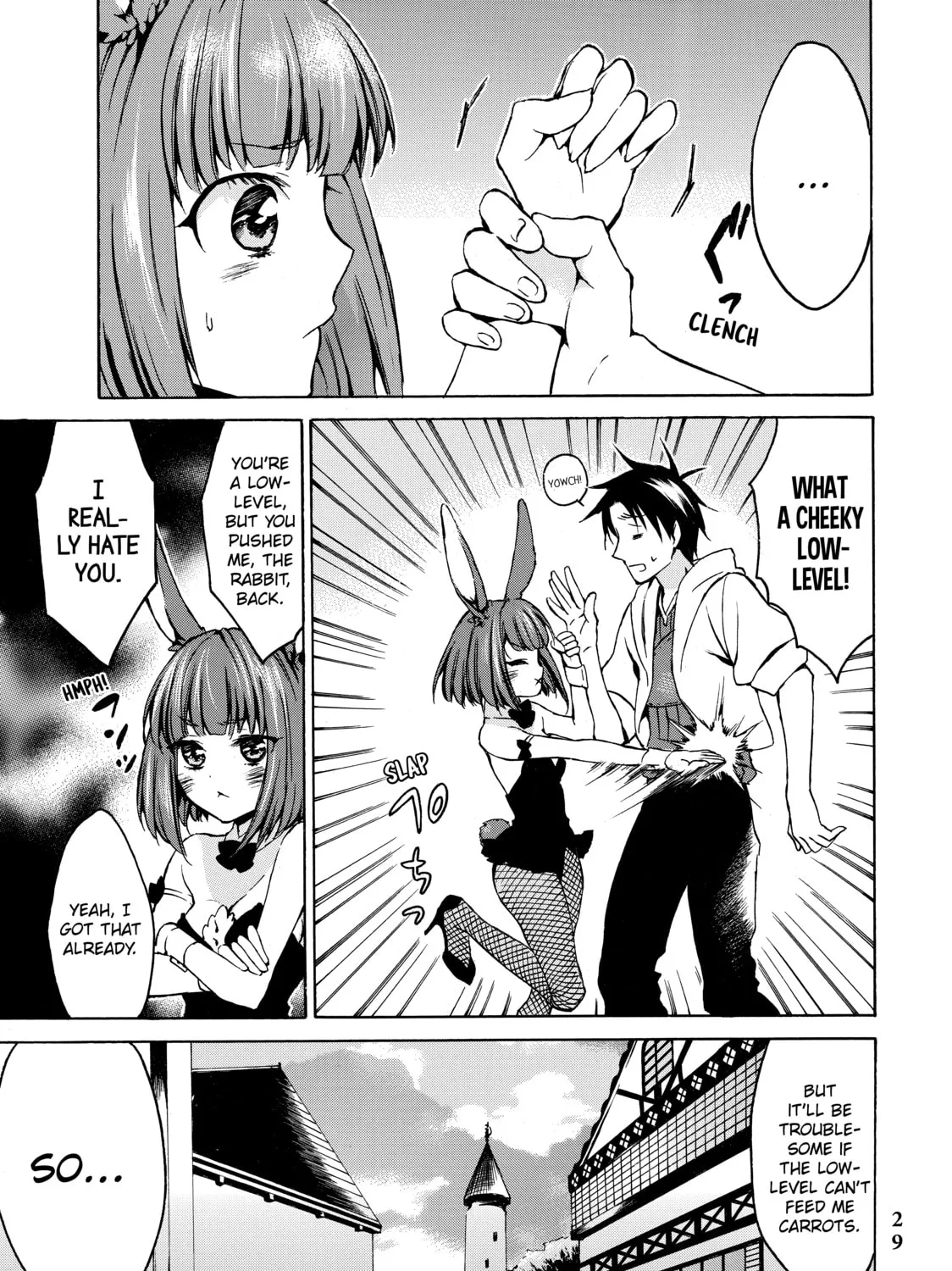 My Unique Skill Makes Me OP even at Level 1 Chapter 6 page 51 - 
