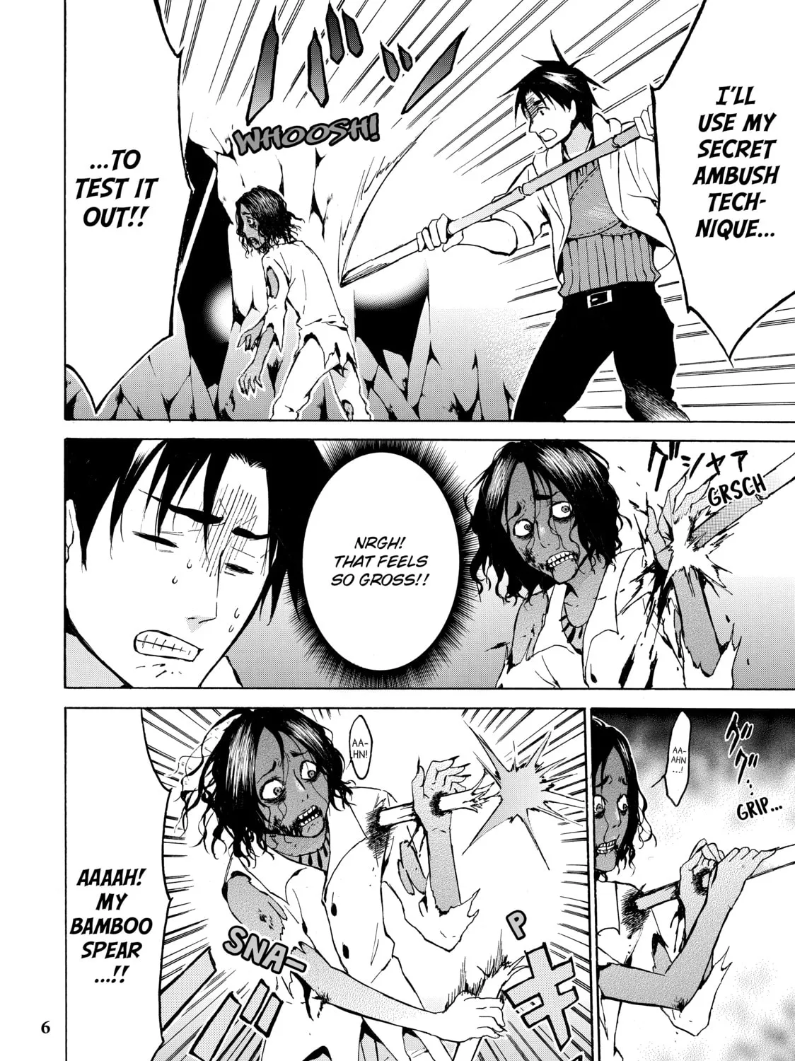 My Unique Skill Makes Me OP even at Level 1 Chapter 6 page 7 - 