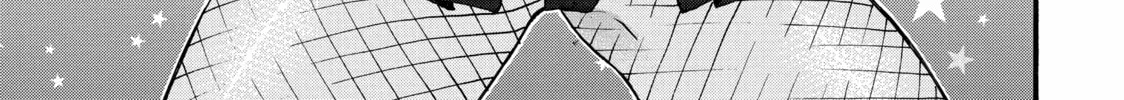 My Unique Skill Makes Me OP even at Level 1 Chapter 60 page 2 - 