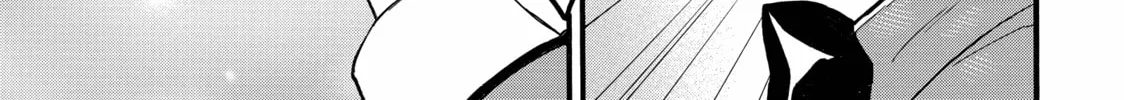 My Unique Skill Makes Me OP even at Level 1 Chapter 60 page 14 - 