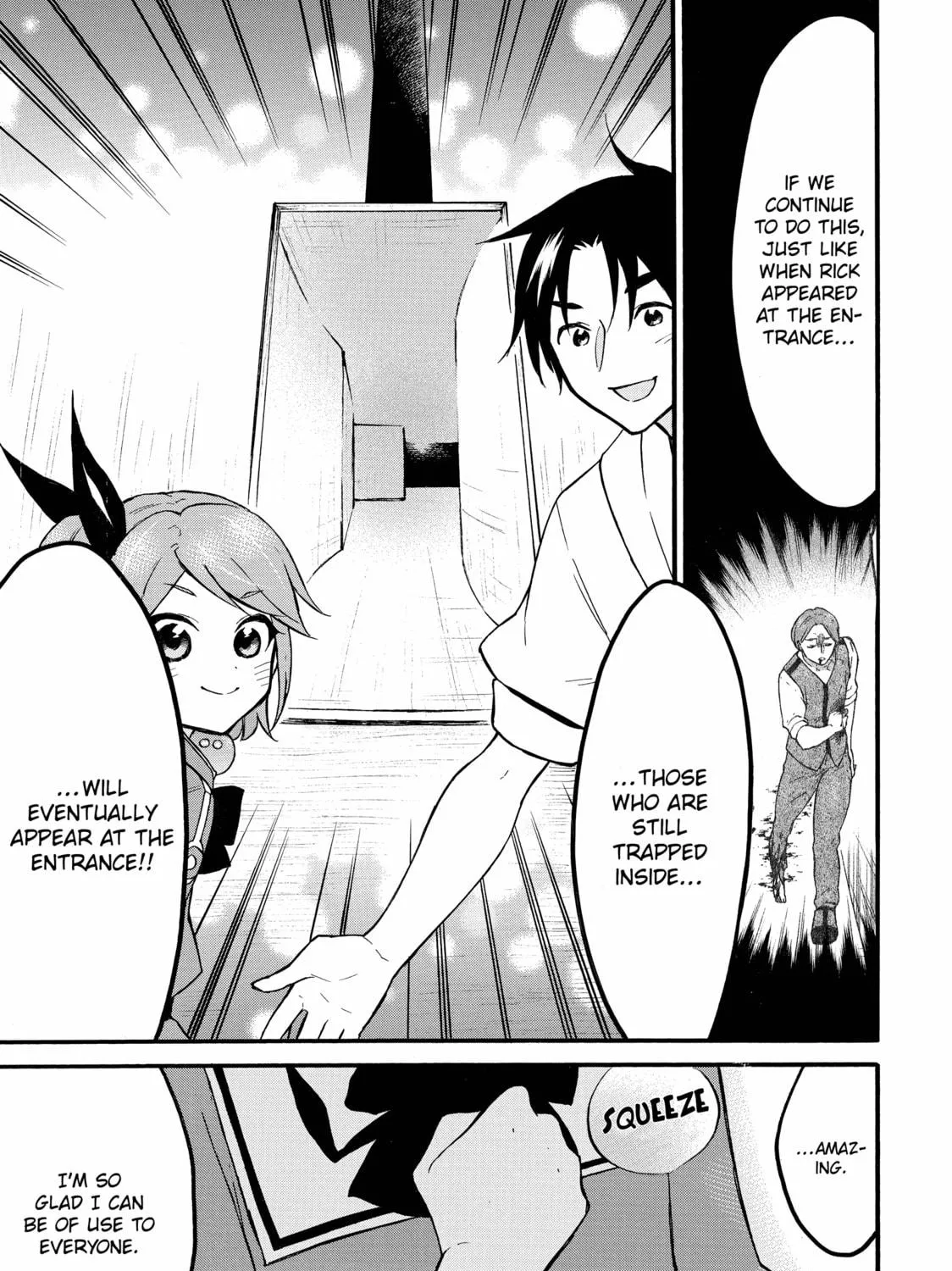 My Unique Skill Makes Me OP even at Level 1 Chapter 60 page 17 - 