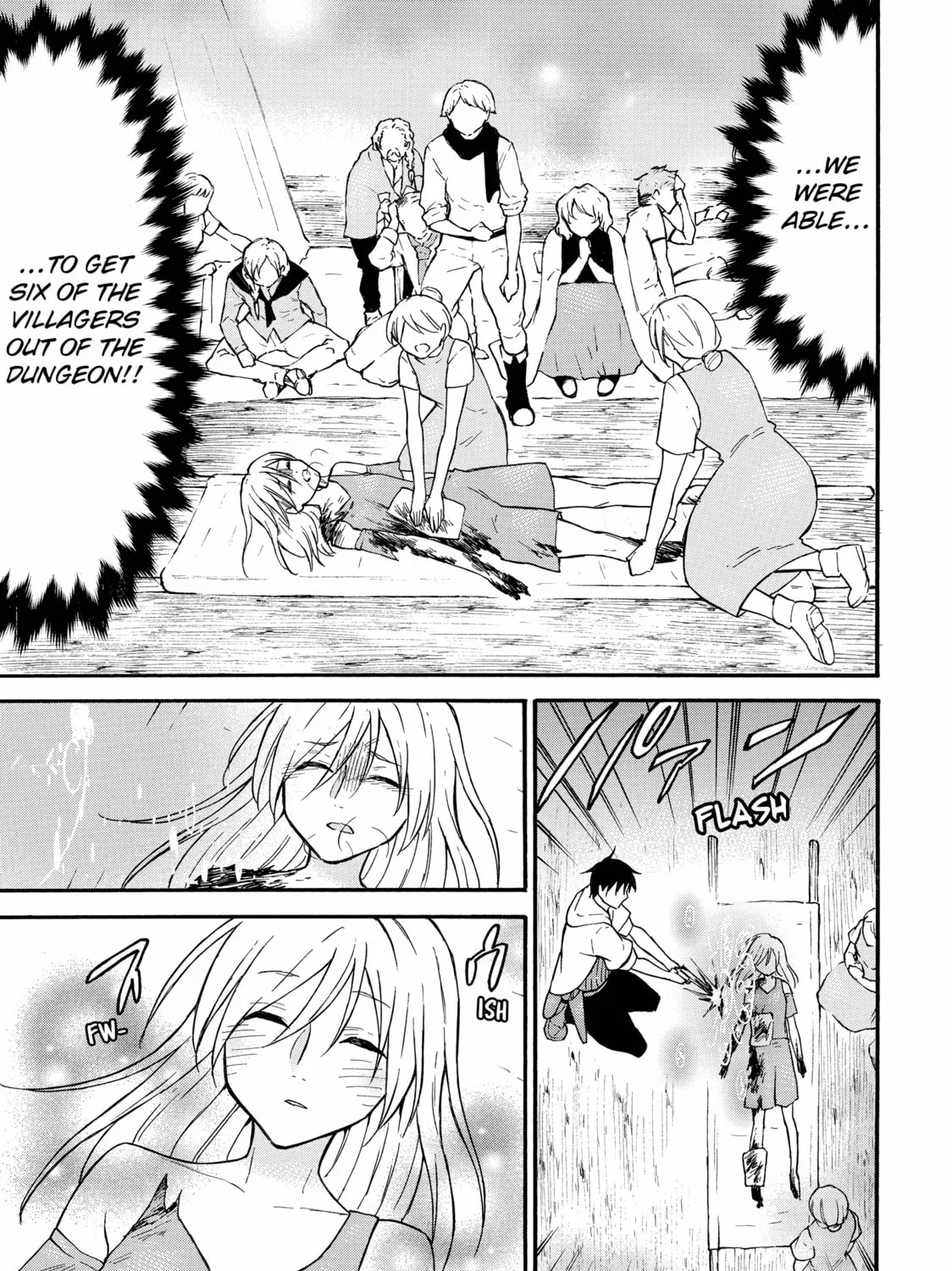 My Unique Skill Makes Me OP even at Level 1 Chapter 60 page 21 - 