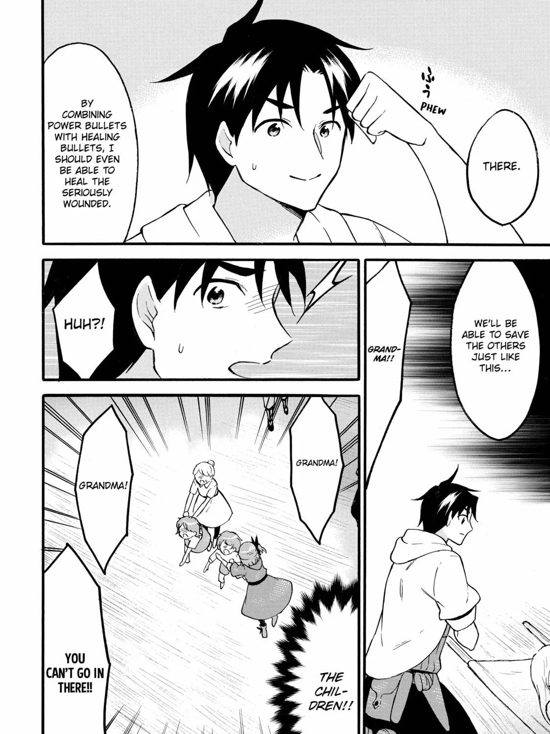 My Unique Skill Makes Me OP even at Level 1 Chapter 60 page 23 - 