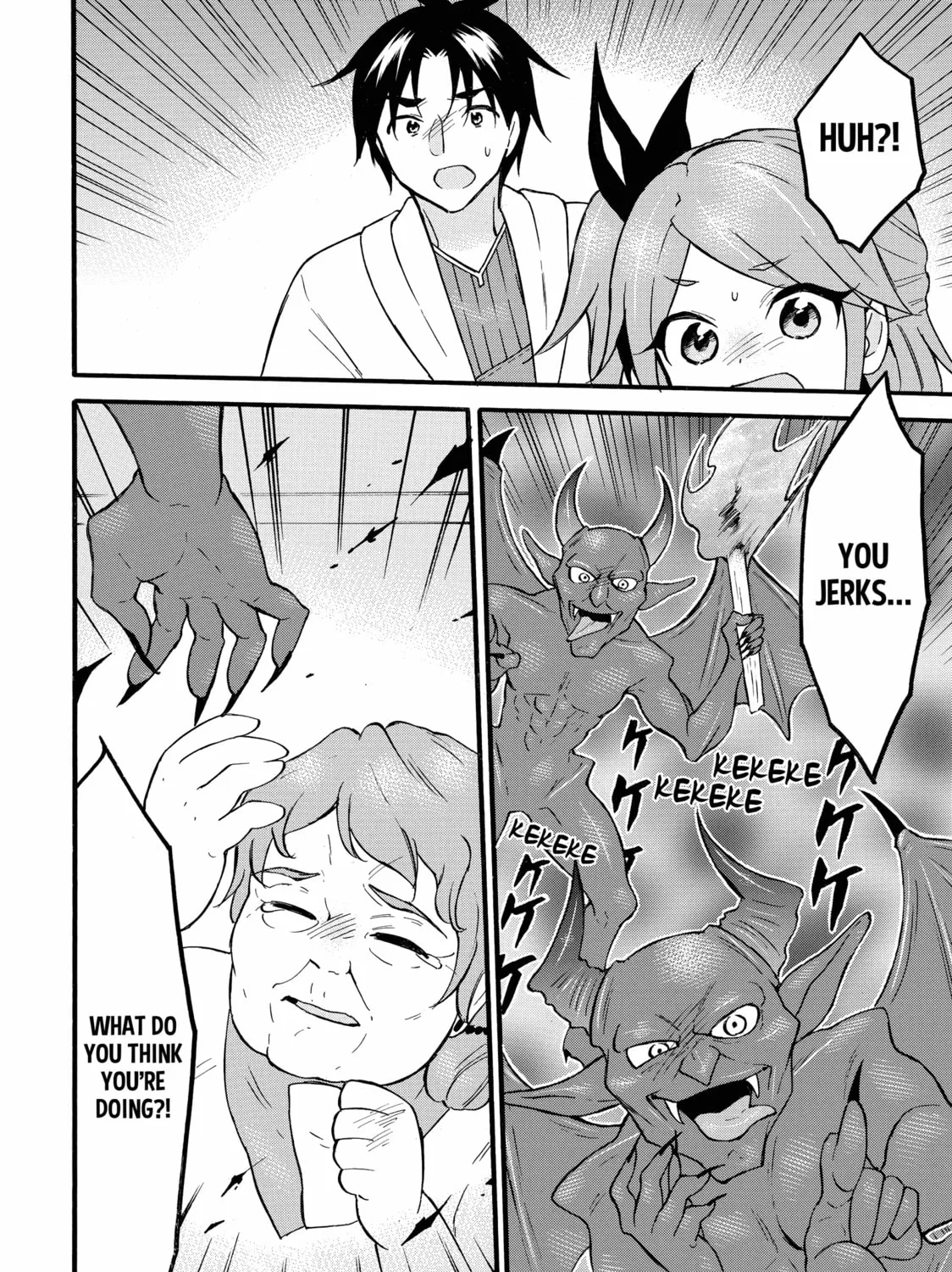 My Unique Skill Makes Me OP even at Level 1 Chapter 60 page 27 - 