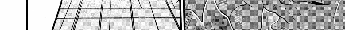 My Unique Skill Makes Me OP even at Level 1 Chapter 60 page 28 - 