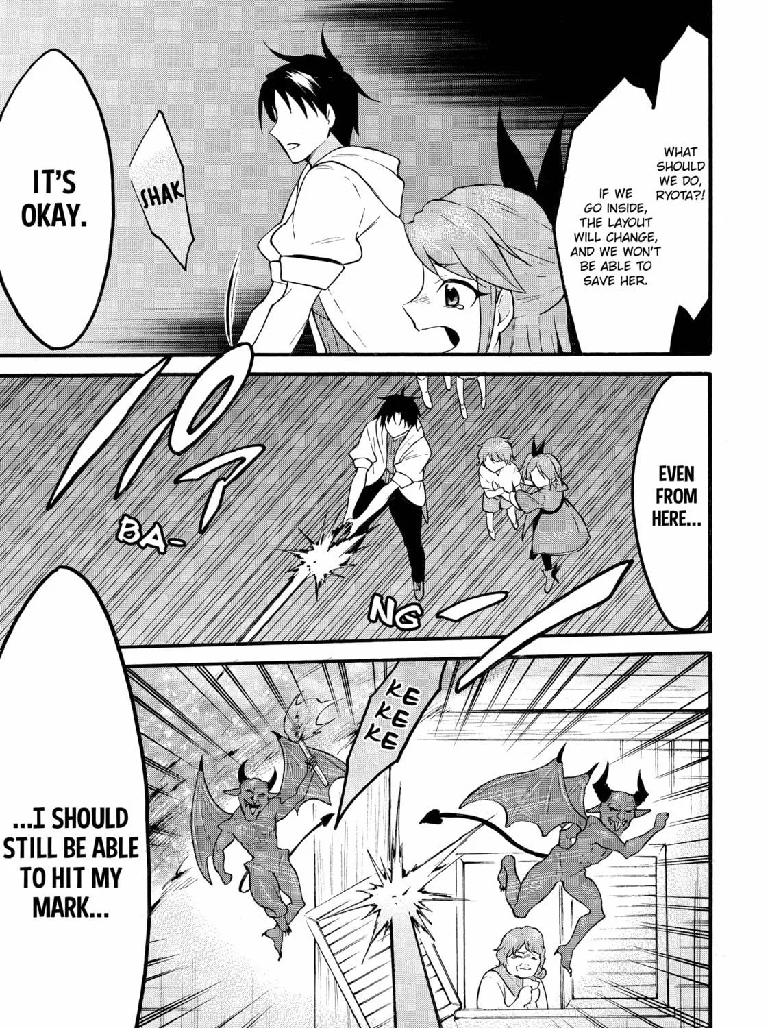 My Unique Skill Makes Me OP even at Level 1 Chapter 60 page 29 - 