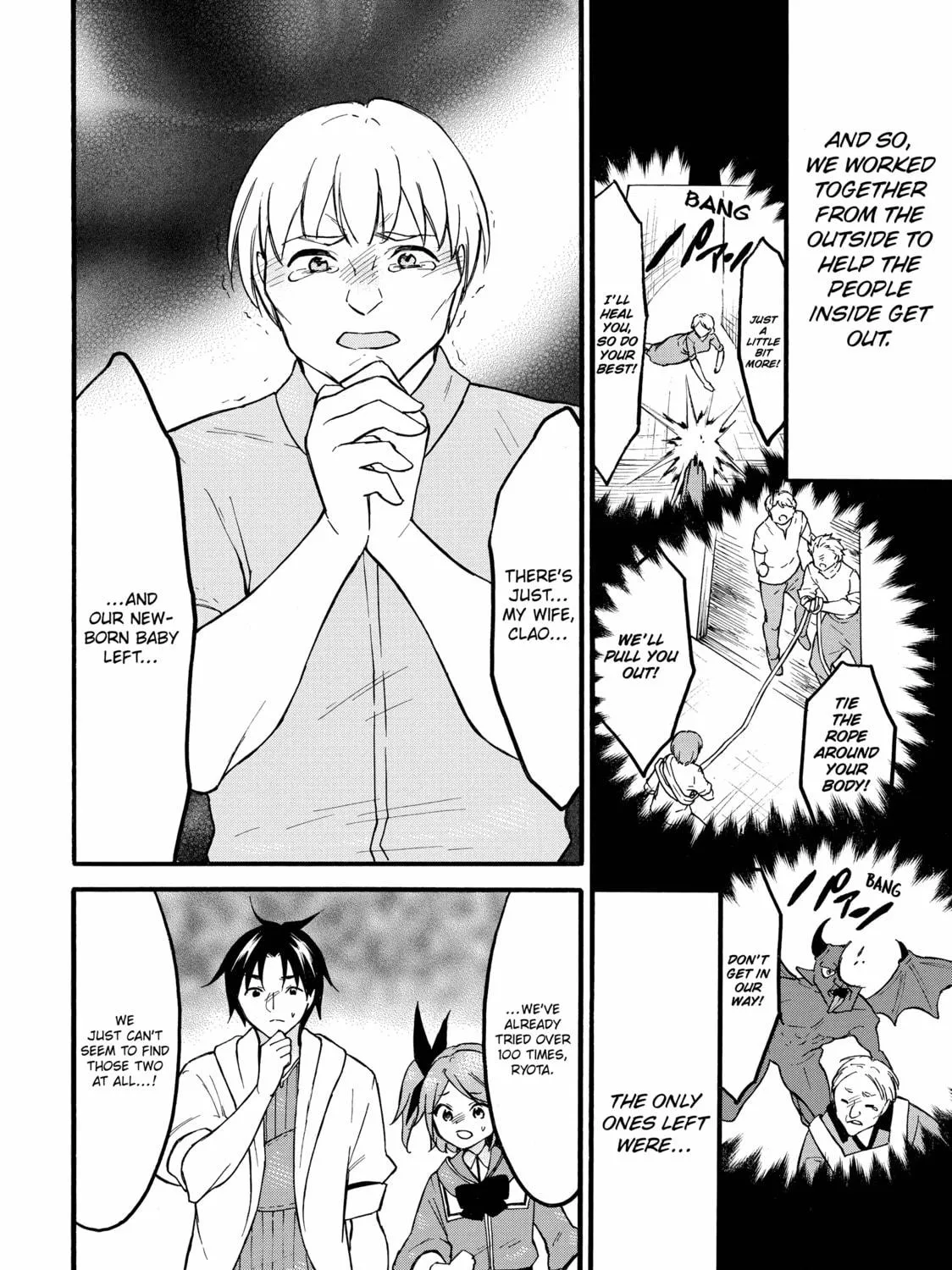 My Unique Skill Makes Me OP even at Level 1 Chapter 60 page 35 - 