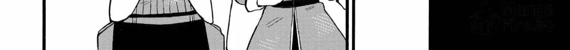 My Unique Skill Makes Me OP even at Level 1 Chapter 60 page 36 - 