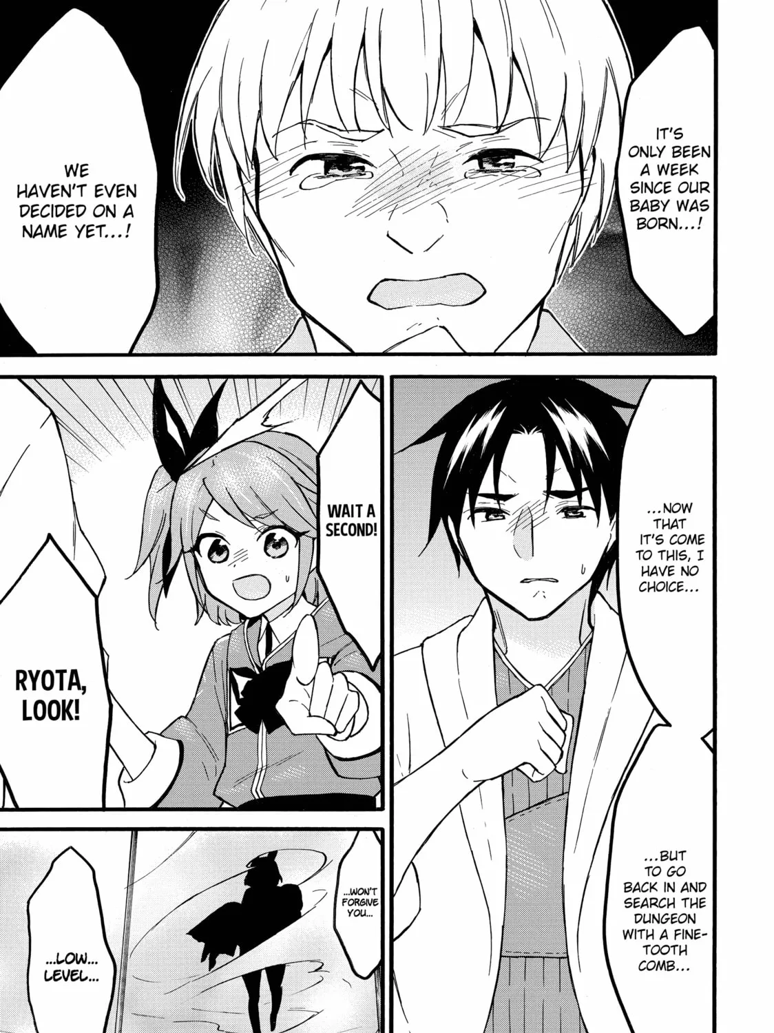 My Unique Skill Makes Me OP even at Level 1 Chapter 60 page 37 - 