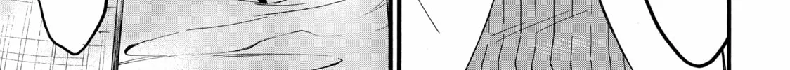 My Unique Skill Makes Me OP even at Level 1 Chapter 60 page 38 - 