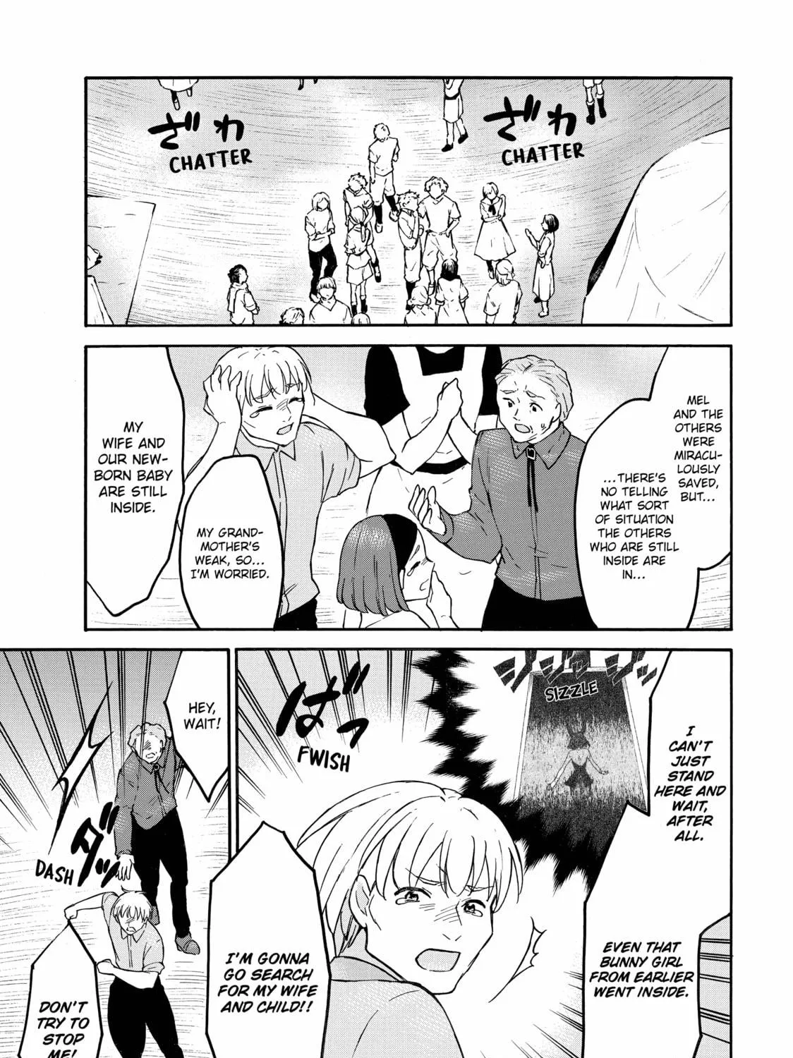 My Unique Skill Makes Me OP even at Level 1 Chapter 60 page 5 - 
