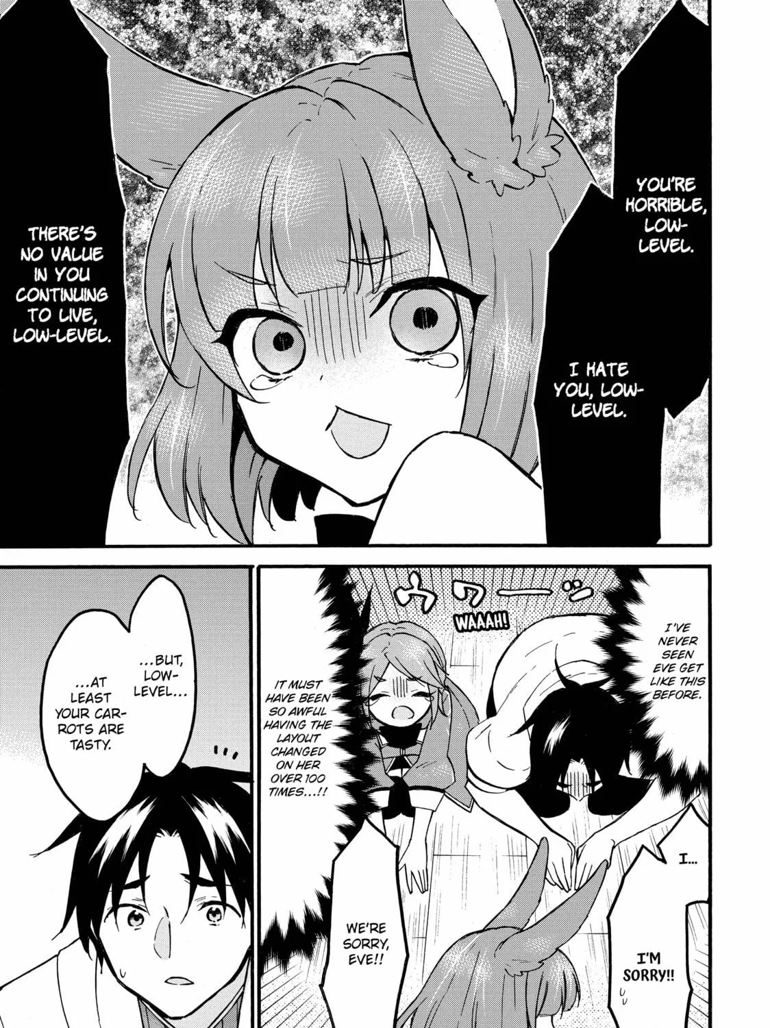 My Unique Skill Makes Me OP even at Level 1 Chapter 60 page 49 - 