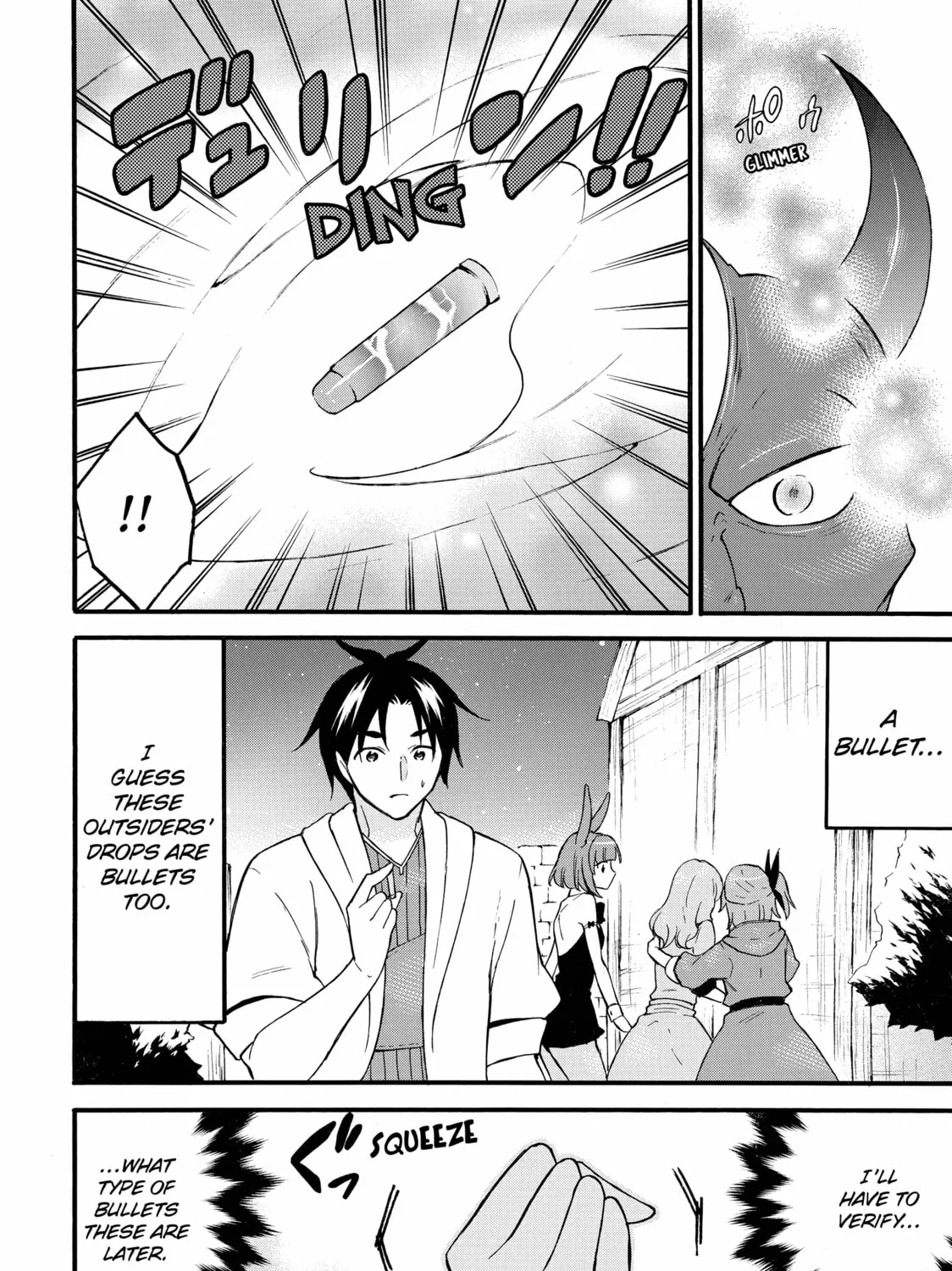 My Unique Skill Makes Me OP even at Level 1 Chapter 60 page 63 - 