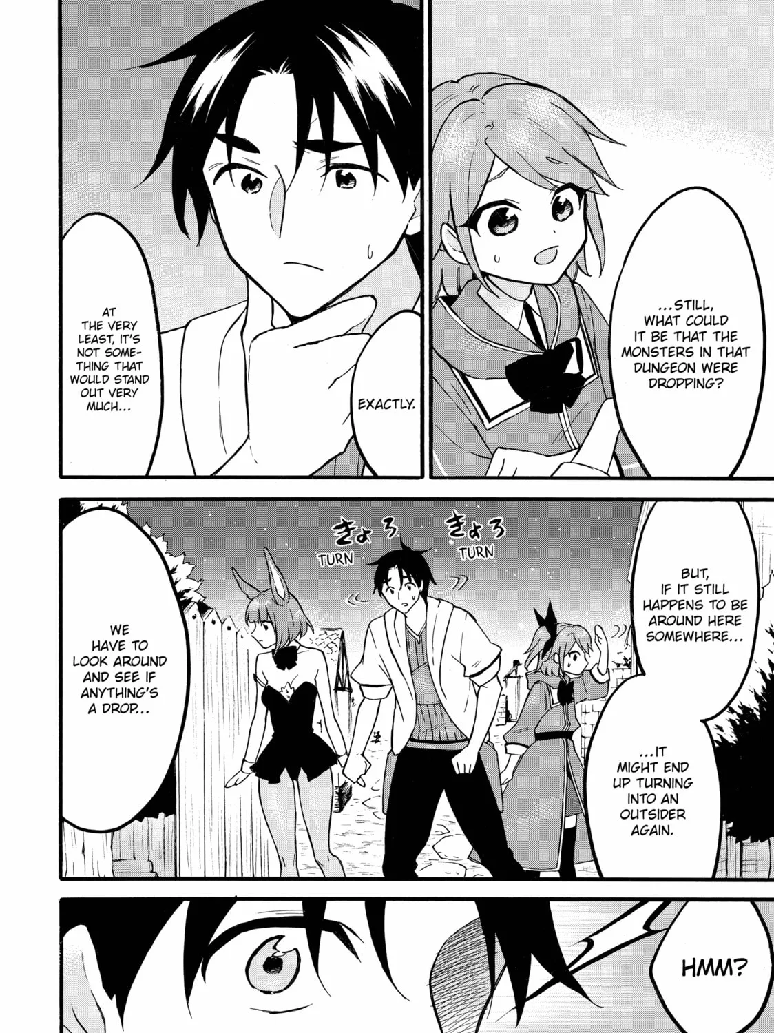 My Unique Skill Makes Me OP even at Level 1 Chapter 60 page 67 - 