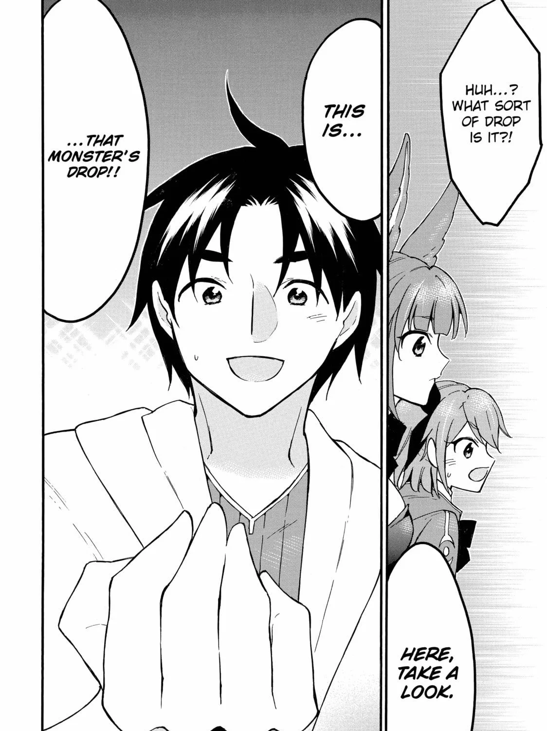 My Unique Skill Makes Me OP even at Level 1 Chapter 61 page 19 - 