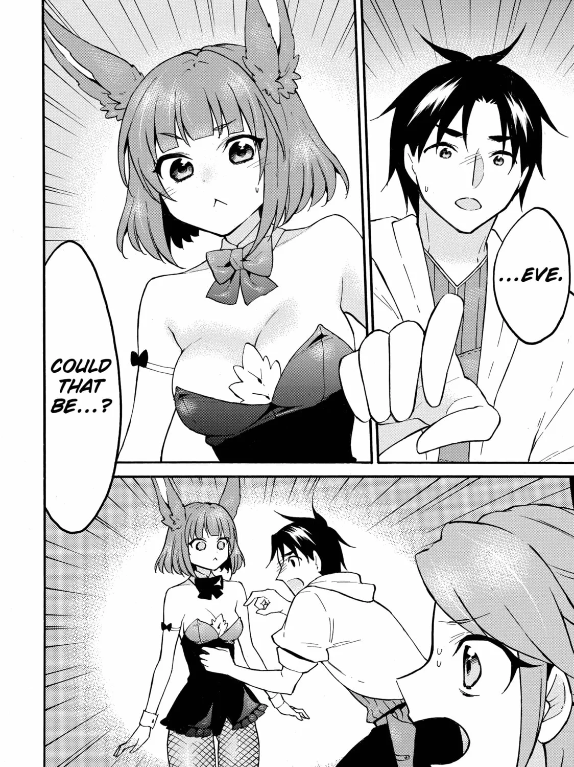 My Unique Skill Makes Me OP even at Level 1 Chapter 61 page 3 - 