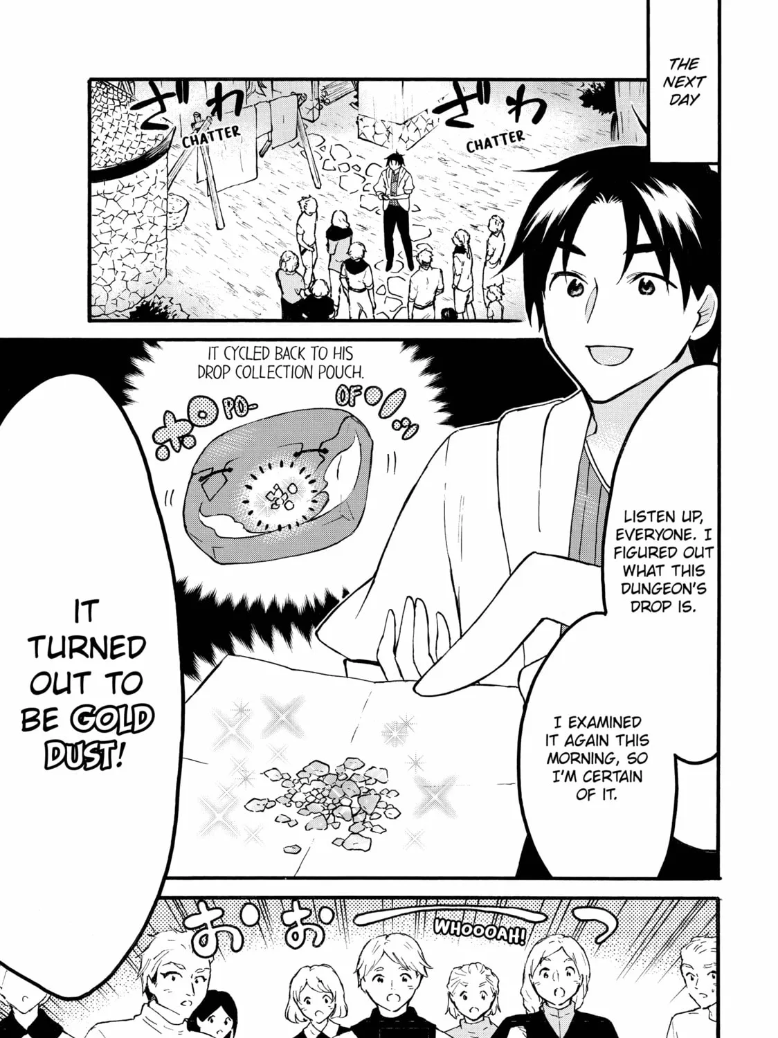 My Unique Skill Makes Me OP even at Level 1 Chapter 61 page 21 - 