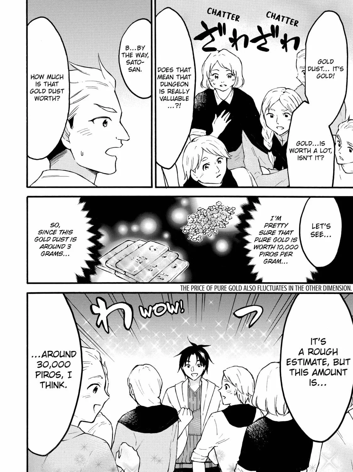 My Unique Skill Makes Me OP even at Level 1 Chapter 61 page 23 - 