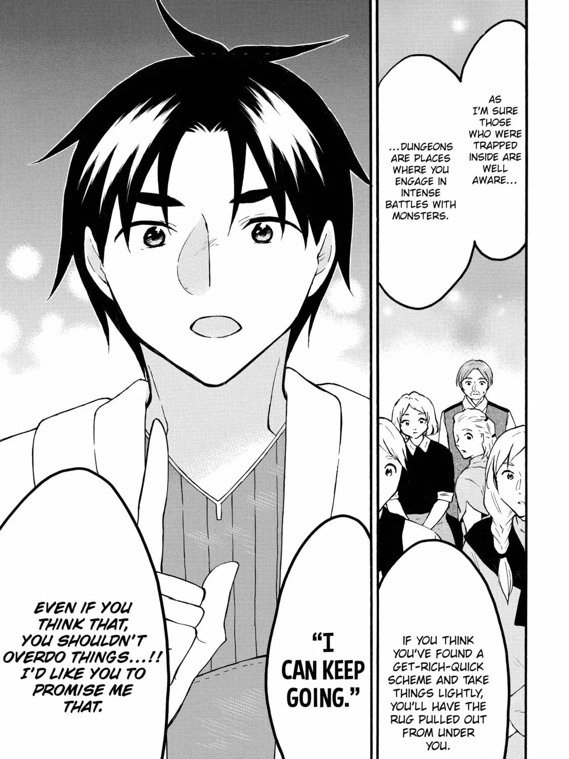 My Unique Skill Makes Me OP even at Level 1 Chapter 61 page 29 - 