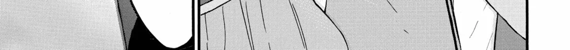 My Unique Skill Makes Me OP even at Level 1 Chapter 61 page 38 - 