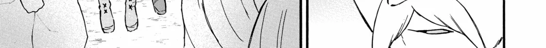 My Unique Skill Makes Me OP even at Level 1 Chapter 61 page 46 - 