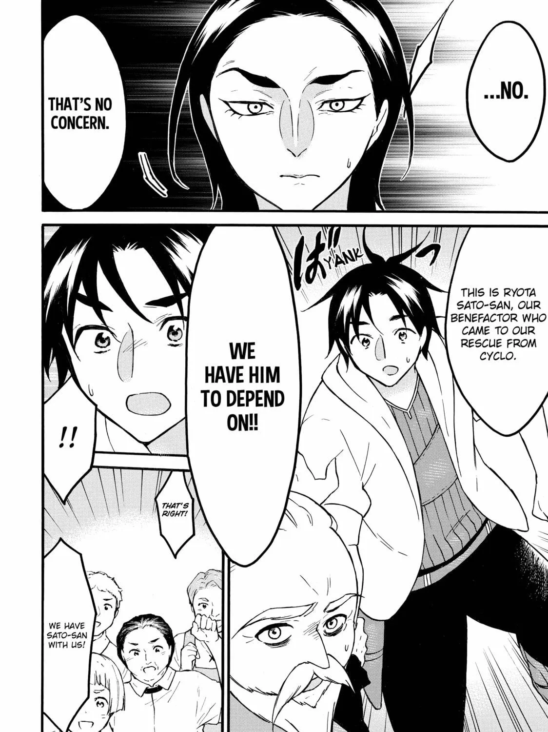 My Unique Skill Makes Me OP even at Level 1 Chapter 61 page 47 - 