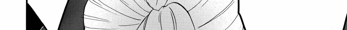 My Unique Skill Makes Me OP even at Level 1 Chapter 61 page 56 - 